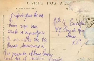 Casablanca — Avenue du Général Moinier — éditeur Librairie Papeterie Avedis, près de la Grande Poste — Verso