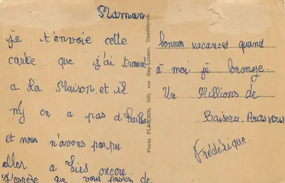 Casablanca — Ogólny widok z powietrza — Foto Flandrin, ulica Gay-Lussac — Rewers