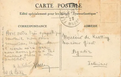 Fès — Zaouïa de Moulay-Idris, o trono das Ofertas — LL — Verso