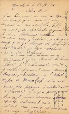 Marrakech — Wnętrze Wielkiej Mezquidy — Wydawca: Lévy i Neurdein, nr 56 — Rewers