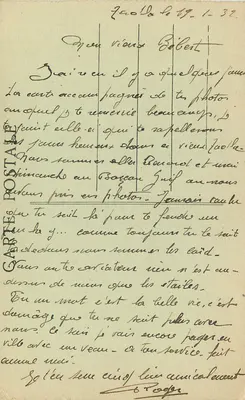 Meknès - Bab Mansour — F. Via'n, Casablanca, nr 248 — Rewers