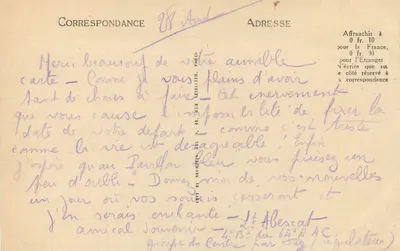 Meknès - Dziedziniec Medersy Bou-Anania — LL, n°64 — Rewers