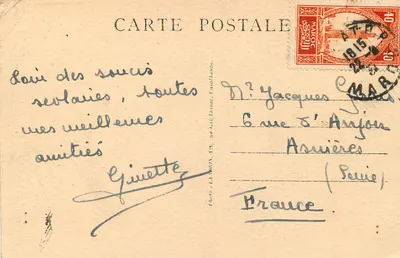 Rabat — Ogólny widok z lotu — Foto LAMININ n°326 — Rewers