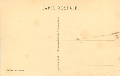 Rabat - Chellah — Fortyfikacje i brama — M 22 — Rewers