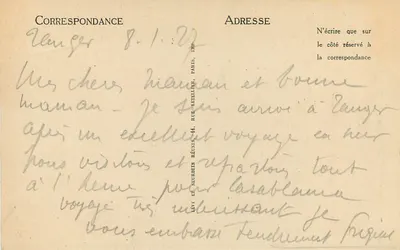 Tanger — Wielki Sokko — LL — Rewers