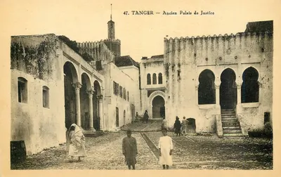 Tanger — Velho Palácio de Justiça — Editor Lebrun frères em Tanger, n°47