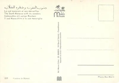 Rocher de Toubkal — widok panoramiczny — Wyd. Maroc-Color, nr 059 — Rewers