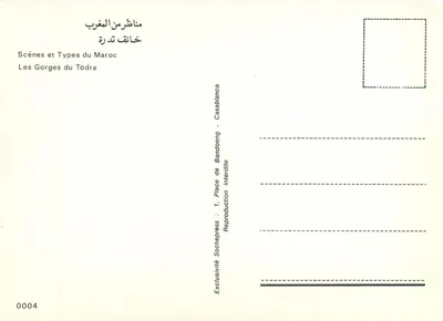 Le Gole del Todra — Marocco — Socheppress, n° 0004 — Verso