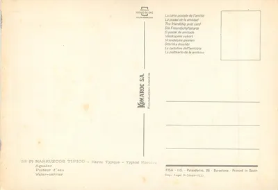 Nośnik wody — typowy Marok — wydawca KOWAROC SA — Rewers