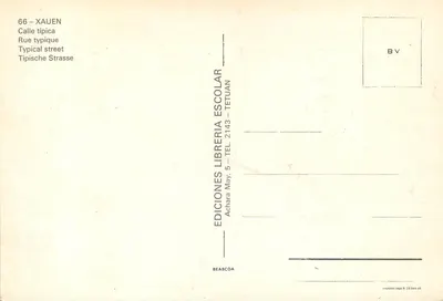 Rua típica — Tétouan — Edições Librería Escolar — Verso
