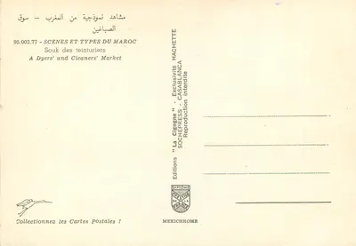 Mercado dos tintureiros — Marrocos — Edições Cigogne — Verso