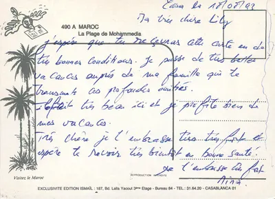 Mohammédia — Prywatna plaża — Wydawnictwo Ismaïl, Casablanca — Rewers