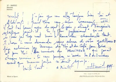 Mercado — Marrocos — Edição exclusiva Antonio Tanco (n°37) — Verso