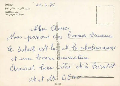 Góry Todra — Południowy Marok — Wyłączność Socotepress — Rewers