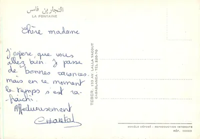 Fès - La Fontaine — Téber, Lalla Yacout — Achterkant