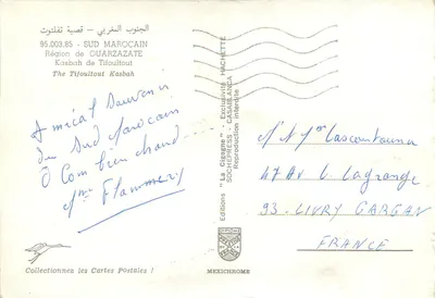 Kasbah de Tifoultout — Região de Ouarzazate — Edições "La Cigogne" — Verso