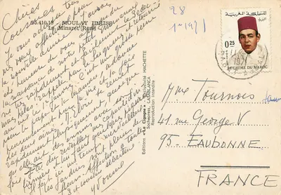 O Minarete (Redondo) — La Cigogne, editor Hachette, n° 45.410.18 — Verso