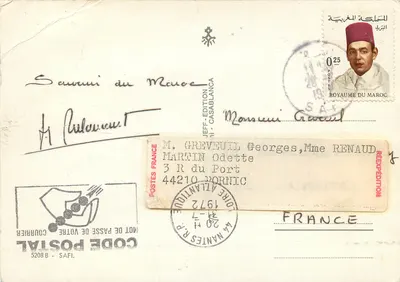 Porto de Safi — Fortaleza e mesquita — Jeff - Edição 11 - Casablanca — Verso