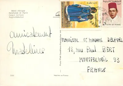 Tapijthandelaars — Typisch Marokko — Foto ITTAH, n°1355 — Achterkant