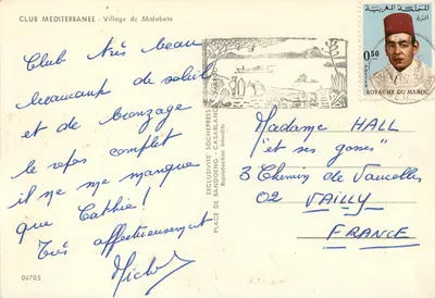 Club Méditerranée - Wsięcisko Malabata — wydawca SOHEPRES, nr 00705 — Rewers