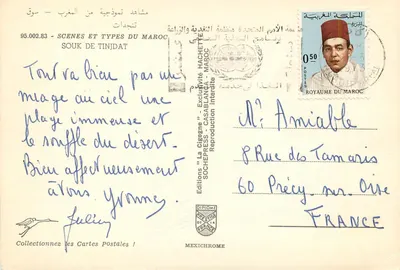Souk di Tinjaït — Marocco — Edizioni Hachette — Verso