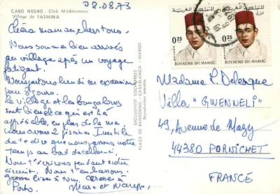 Cabo Negro - Club Méditerranée — Village de Yasmina — Éditeur : Casablanca — Verso