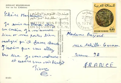 Vista dos Cabanons — Moulay Bousselham — Editor: Casablanca, n° 00403 — Verso