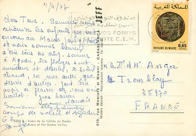 Ksars da Vale do Dadès — Kasbah de Aghadi — Éditeur JEFF — Verso
