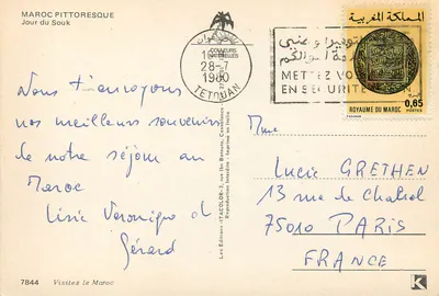Mercado do Souk — Marrocos pitoresco — Les Éditions TACOLOR, n° 7844 — Verso