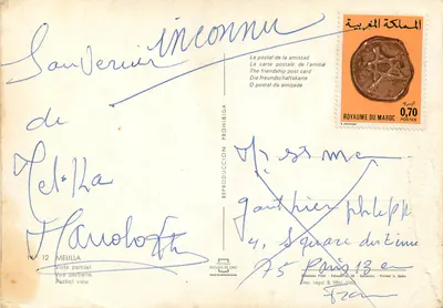 Melilla — Vista parcial — Postais Escudo de Ouro, n°12 — Verso