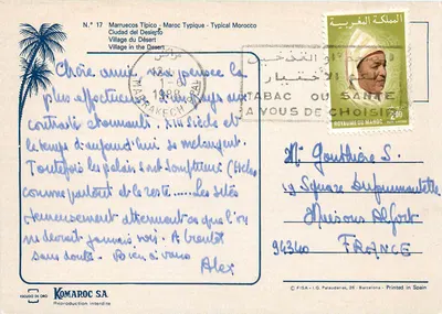 Marrakech — Wioska Pustyni — Marruecos Típico — Rewers