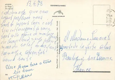 Agadir — praia e montanha — ITTAHCOOP — Verso