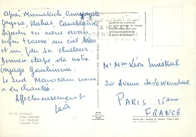 Agadir — Ogólny widok — Wydawnictwo FISA, nr 31 — Rewers