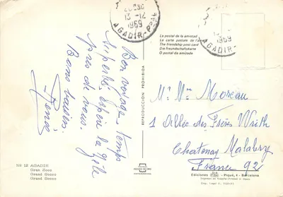 Mercado de melões de Agadir — Editora Ediciones ESCUDO DE ORO, n°12 — Verso