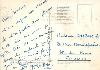 Hôtel Marhaba — Widok panoramiczny plaży — FISA - I.G. - Palaudarias, 26 - Barcelonę — Rewers
