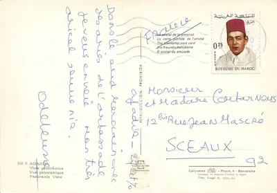 Agadir — Widok panoramiczny — Wydawnictwo (FISA) nr 2 — Rewers