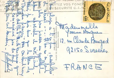 Plaża Agadir — Maroko — Wydawca Wyłączność Socablanca — Rewers