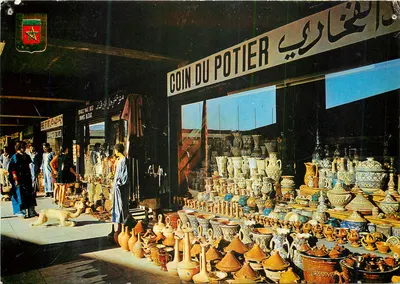 Canto do Ceramista — Marrocos — editor FISA, n°51