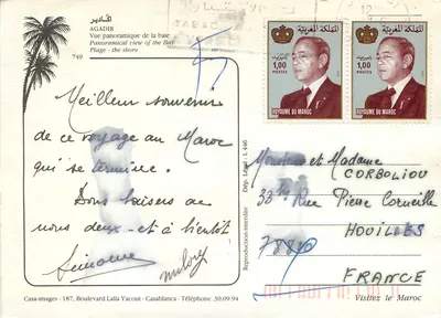 Agadir — widok panoramiczny z zatoki — Casa-images, Casablanca — Rewers