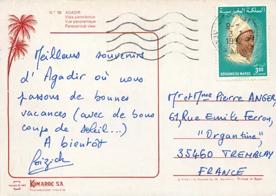 Agadir — Vista panorâmica — Komaroc SA, N° 58 — Verso