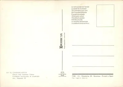 Casablanca — Praça das Nações Unidas e fonte luminosa — Komaroc SA n°75 — Verso
