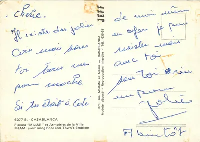 Basen 'MIAMI' i Herb Miasta — Casablanca — Rewers