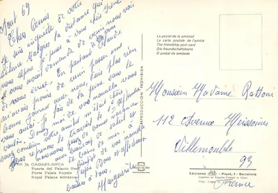 Drzwi Pałacu Królewskiego — Marrakech — Éditions Postales Oro, n°34 — Rewers
