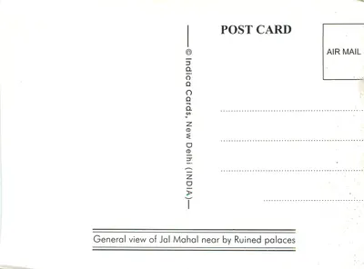 Jal Mahal — Jaipur (Indie) — Indica Cards, Nowy Delhi — Rewers