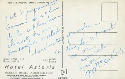 Złote Świątynie, Amritsar — wydawca ELAR, nr 342 — Rewers