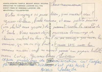 Templo de Ashtalakshmi — Madras — Editor ELAR — Verso