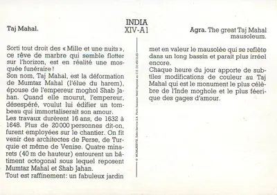 Taj Mahal — Agra — Edito-Service S.A. XIV-A1 — Verso