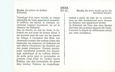 Kerala. Aktor teatru Kathakali — wydawca: Poco-Service S.A., nr serii XV-A1 — Rewers