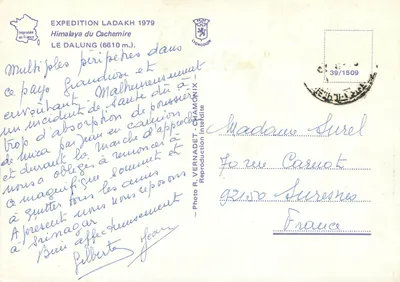 Zakryte góry — lodowiec i jeździec — Ekspedycja Ladakh 1979, fot. R. Vernadet - Chamonix — Rewers