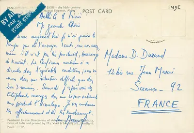 Panchmahal, Sikri — Pałac Mogola Akbara — wydawca M/s. Vakil & Sons (Bombay) — Rewers
